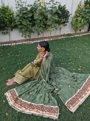 Gehana